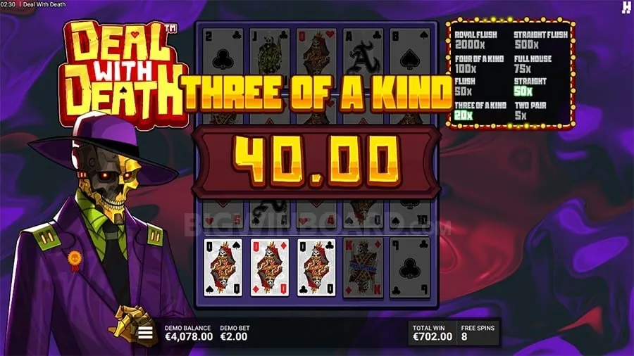 PH333.COM mobile app interface on a smartphone, showcasing sports betting features