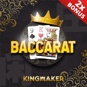 Live Roulette at 666zk